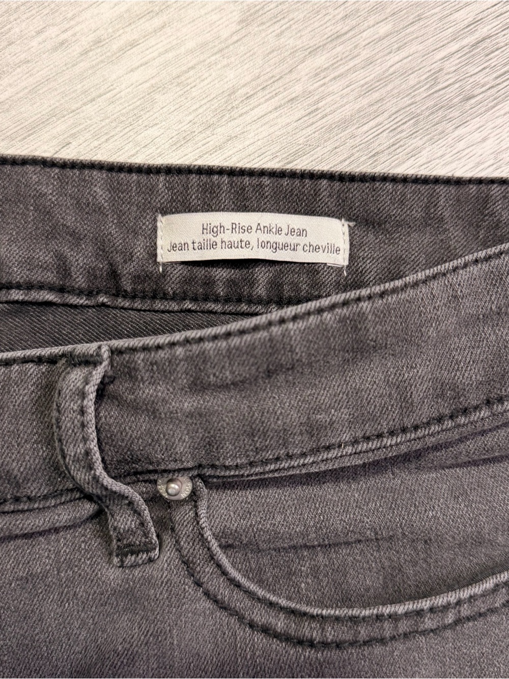 High rise Jessica Simpson Jeans - gray/black size 14 - Picture 5 of 6